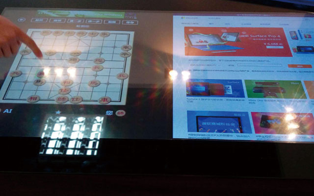 多點接觸系統(tǒng)