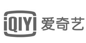 愛奇藝