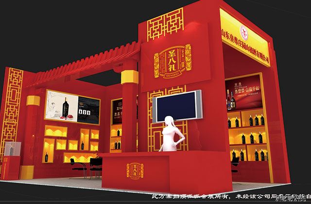 圣八禮糖酒會展臺設計